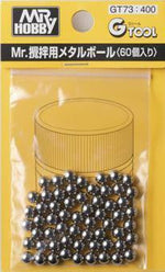 Mr.Metal Stirring Ball - SprayGunner