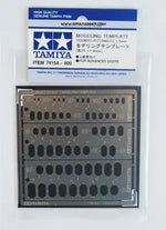 Tamiya Modeling Template (Rounded Rectangles) Tamiya