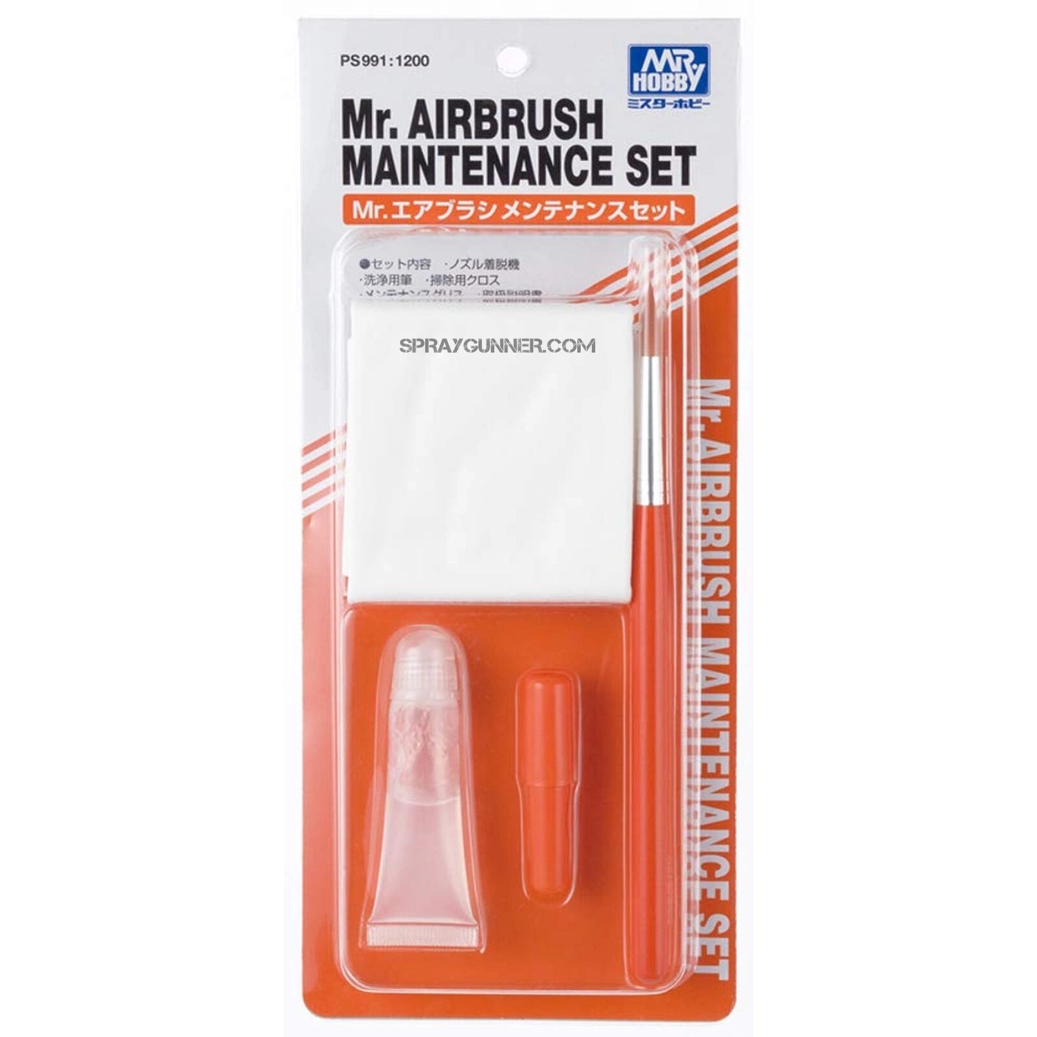 GSI Creos Airbrush maintenance kit (PS-991) GSI Creos Airbrush maintenance kit (PS-991)