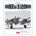 ZOUKEI-MURA Concept Note No. XI Hs 129 B-2/RIII VOLKS USA INC.