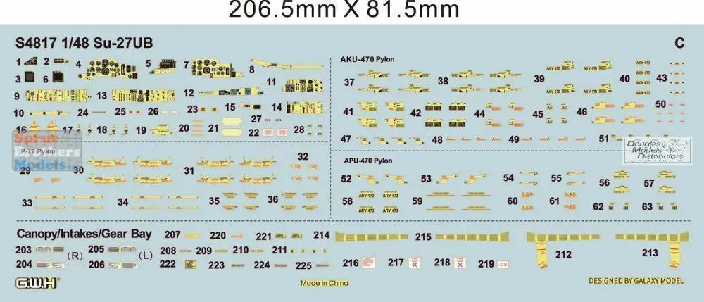 SU-27UBM 'FLANKER-C' In Digital Camouflage Ukrainian Air Force Model Kit - SprayGunner