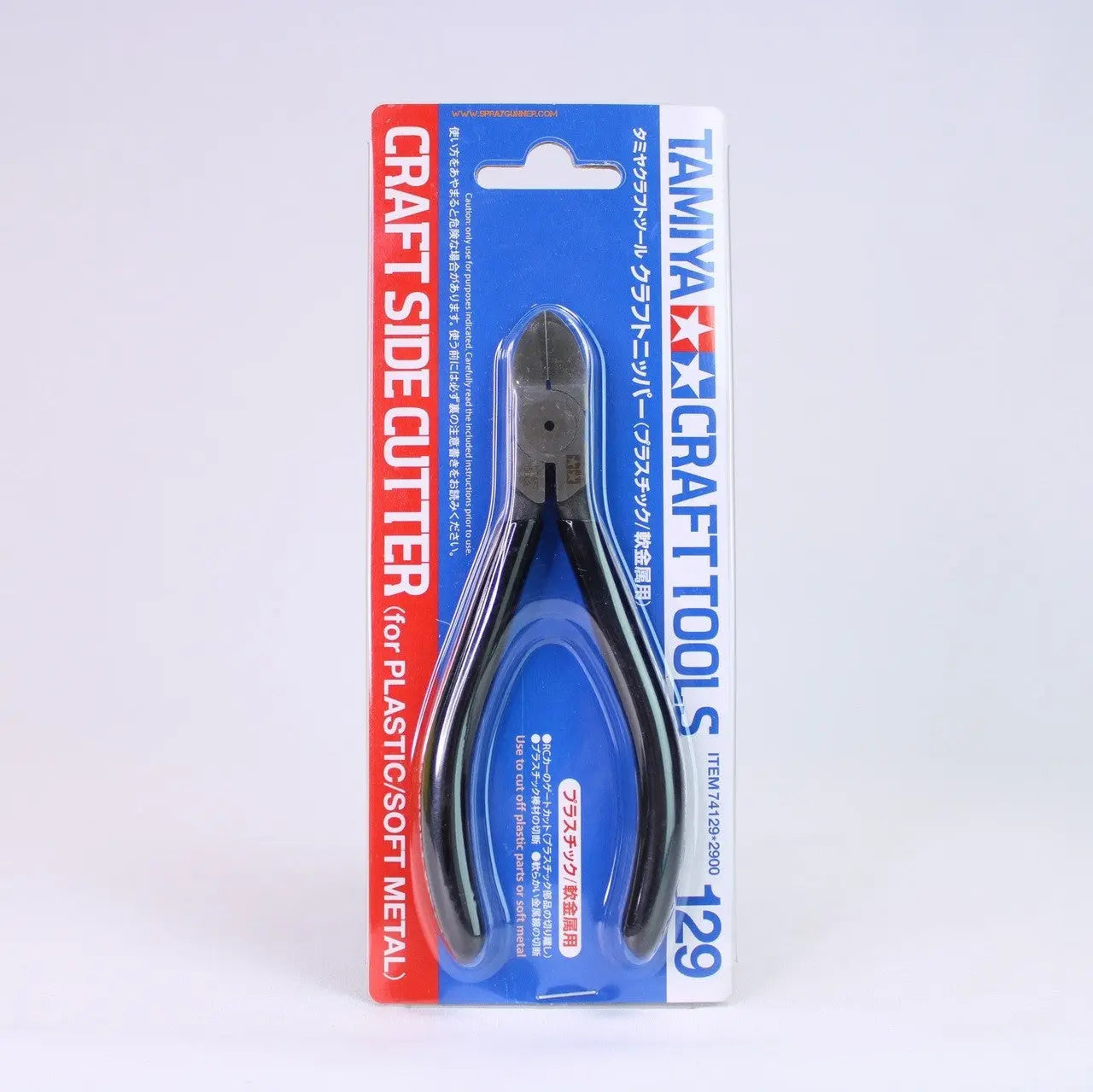 Tamiya Craft Side Cutter (For Plastic/Soft Metal) - SprayGunner