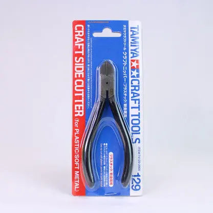 Tamiya Craft Side Cutter (For Plastic/Soft Metal) Tamiya