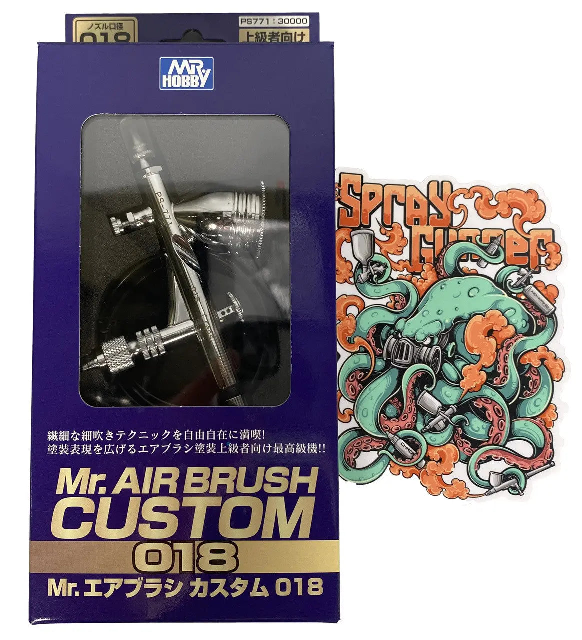 SprayGunner Mascot Sticker v1 - SprayGunner
