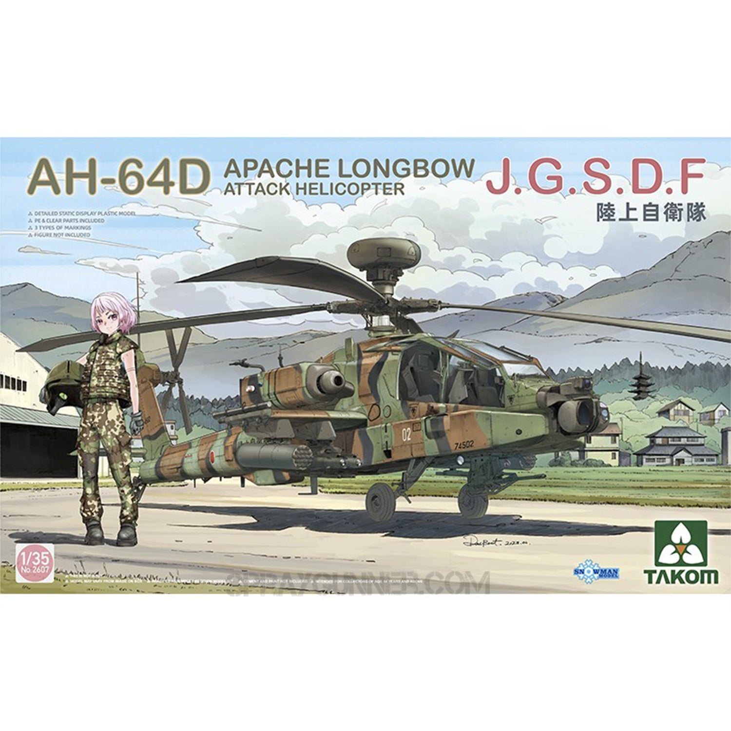 TAKOM 1/35 AH-64D Apache Longbow Attack Helicopter J.G.S.D.F TAKOM