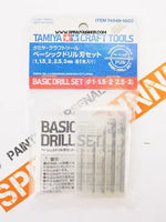 Tamiya Basic Drill Set Tamiya