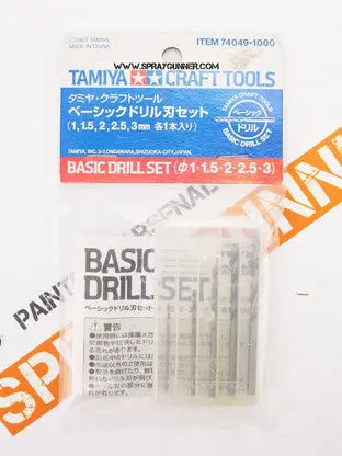 Tamiya Basic Drill Set Tamiya