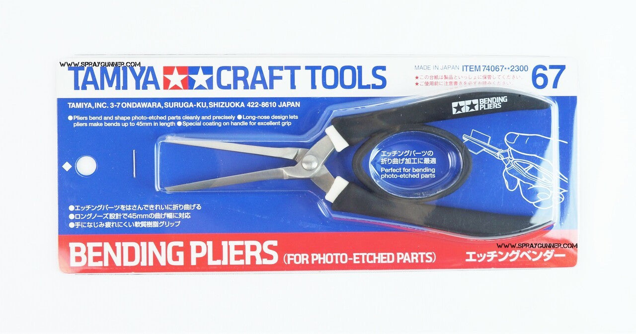 Tamiya Bending Pliers - SprayGunner