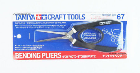 Tamiya Bending Pliers - SprayGunner