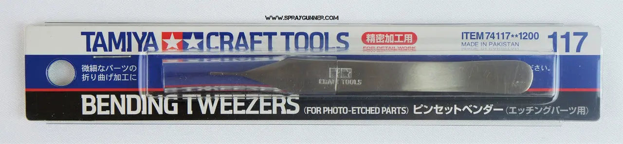 Tamiya Bending Tweezers - SprayGunner