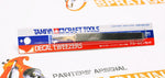 Tamiya Decal Tweezers - SprayGunner