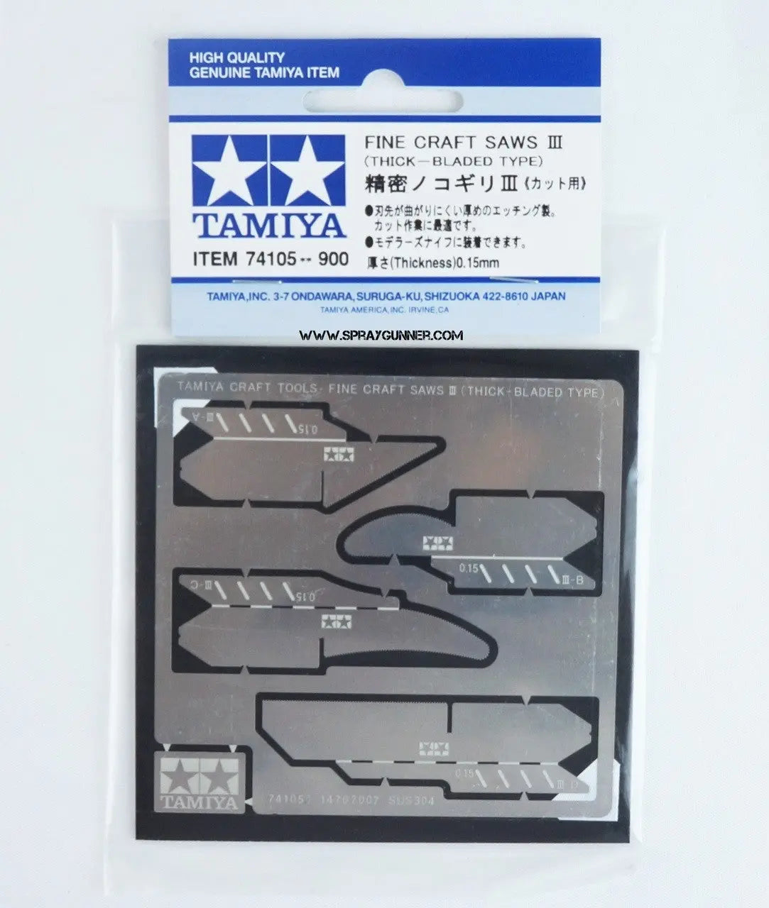 Tamiya Fine Craft Saws III (Thick-Bladed Type) - SprayGunner