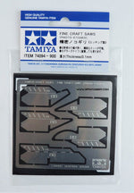 Tamiya Fine Craft Saws (Photo-Etched) - SprayGunner