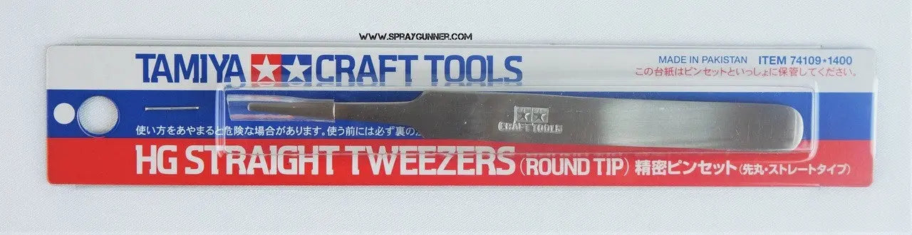 Tamiya HG Straight Tweezers Round Tip - SprayGunner