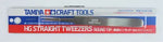 Tamiya HG Straight Tweezers Round Tip Tamiya