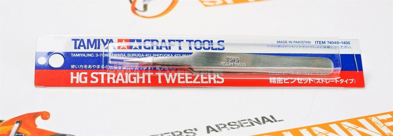 Tamiya HG Straight Tweezers - SprayGunner