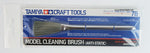 Tamiya Model Cleaning Brush - SprayGunner