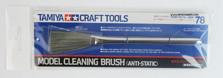 Tamiya Model Cleaning Brush - SprayGunner