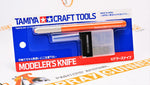 Tamiya Modeler's Knife Fluorescent Orange Limited Edition - SprayGunner