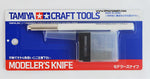Tamiya Modeler's Knife - SprayGunner