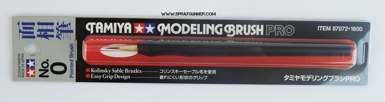 Tamiya Modeling Brush Pro #0 - SprayGunner