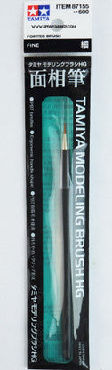Tamiya Modeling HG Fine Brush - SprayGunner