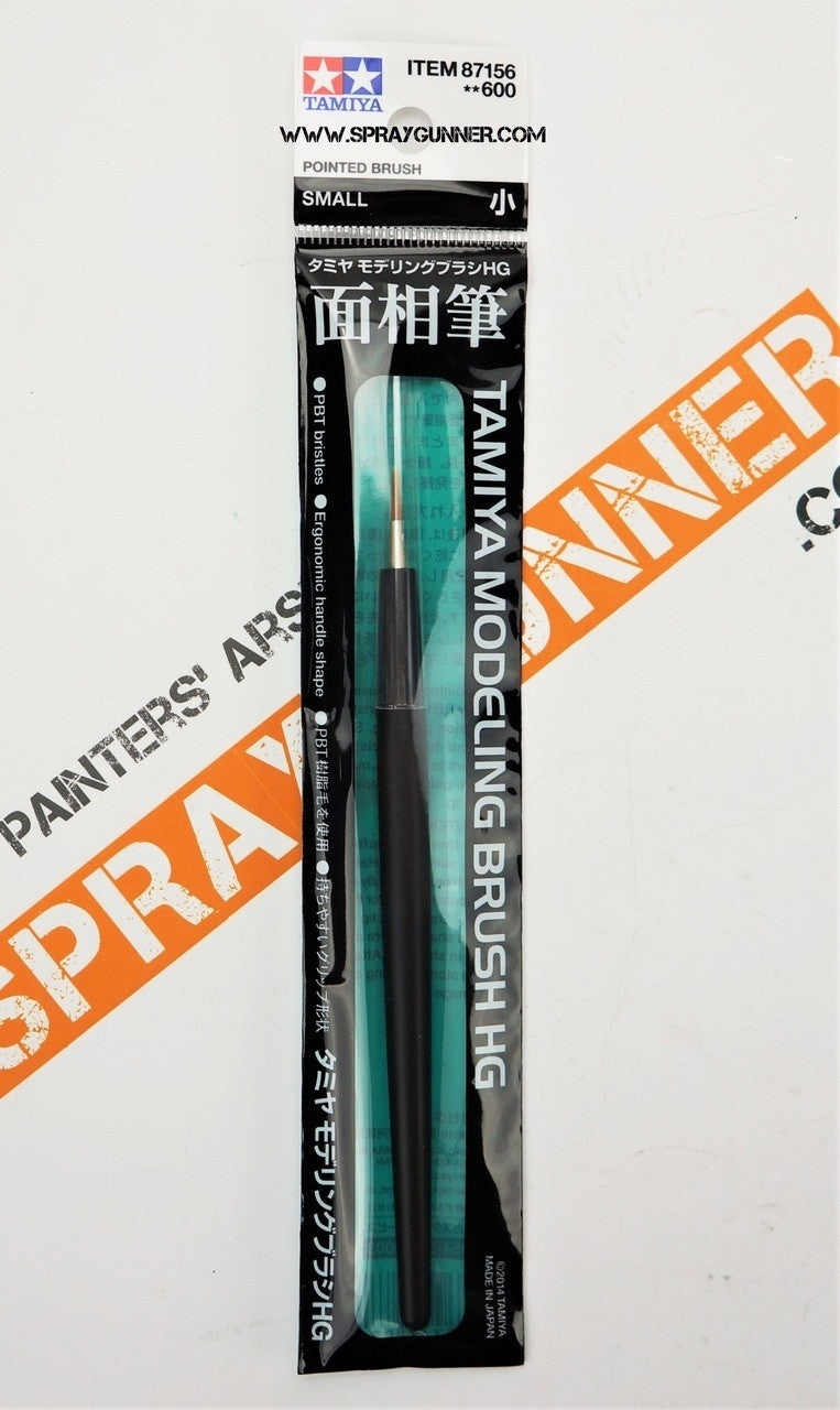 Tamiya Modeling HG Pointed Brush Small - SprayGunner