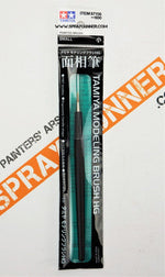 Tamiya Modeling HG Pointed Brush Small - SprayGunner