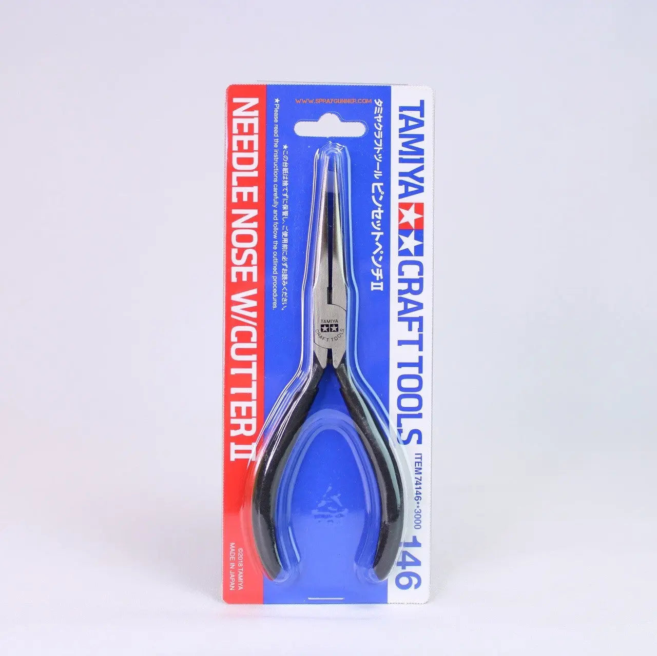 Tamiya Needle Nose Pliers with Cutter II - SprayGunner