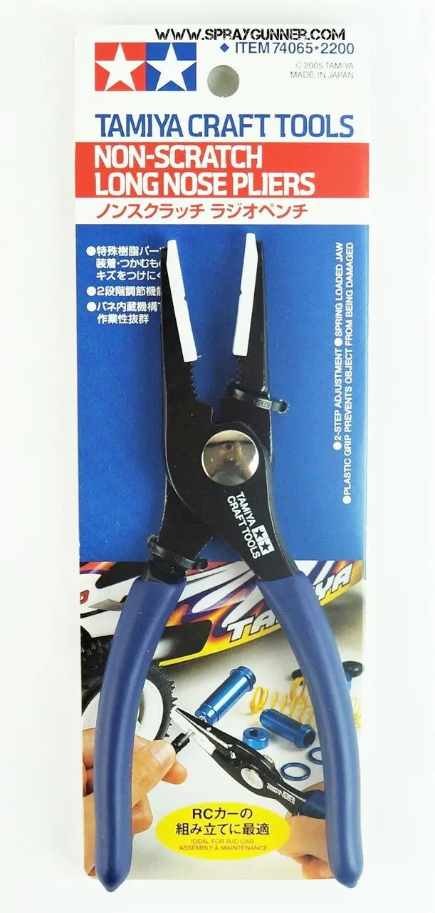 Tamiya Non-Scratch Long Nose Pliers - SprayGunner