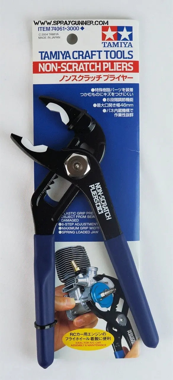 Tamiya Non-Scratch Pliers - SprayGunner