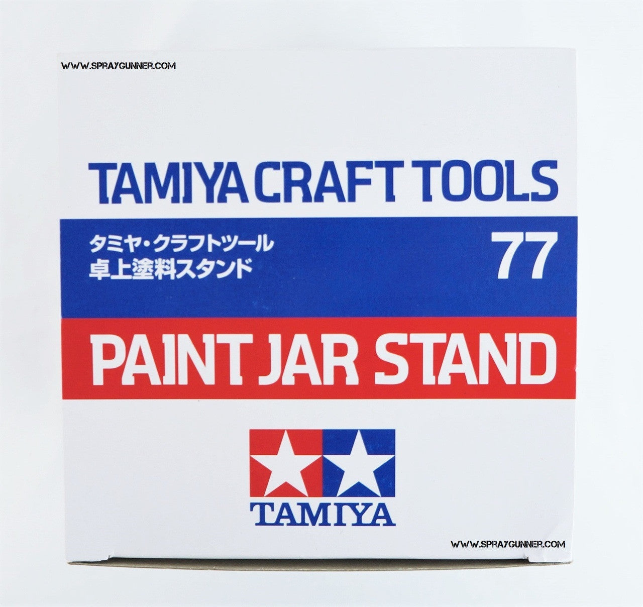 Tamiya Paint Jar Stand - SprayGunner
