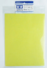 Tamiya Plain Sticker Masking Sheet (5PCS) - SprayGunner