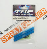 Tamiya Racing Factory Droop Gauge Blocks - SprayGunner