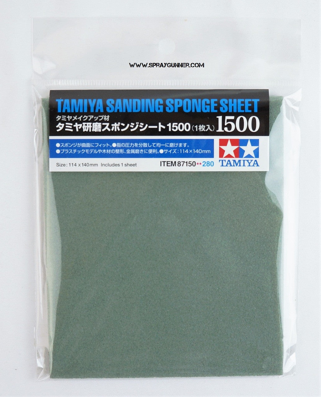 Tamiya Sanding Sponge Sheet (1500) - SprayGunner