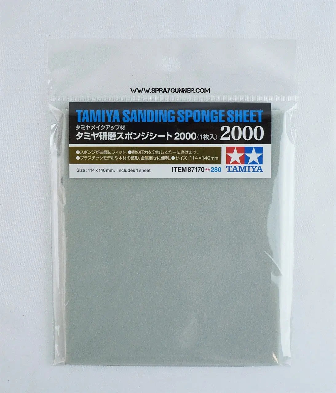 Tamiya Sanding Sponge Sheet (2000) - SprayGunner