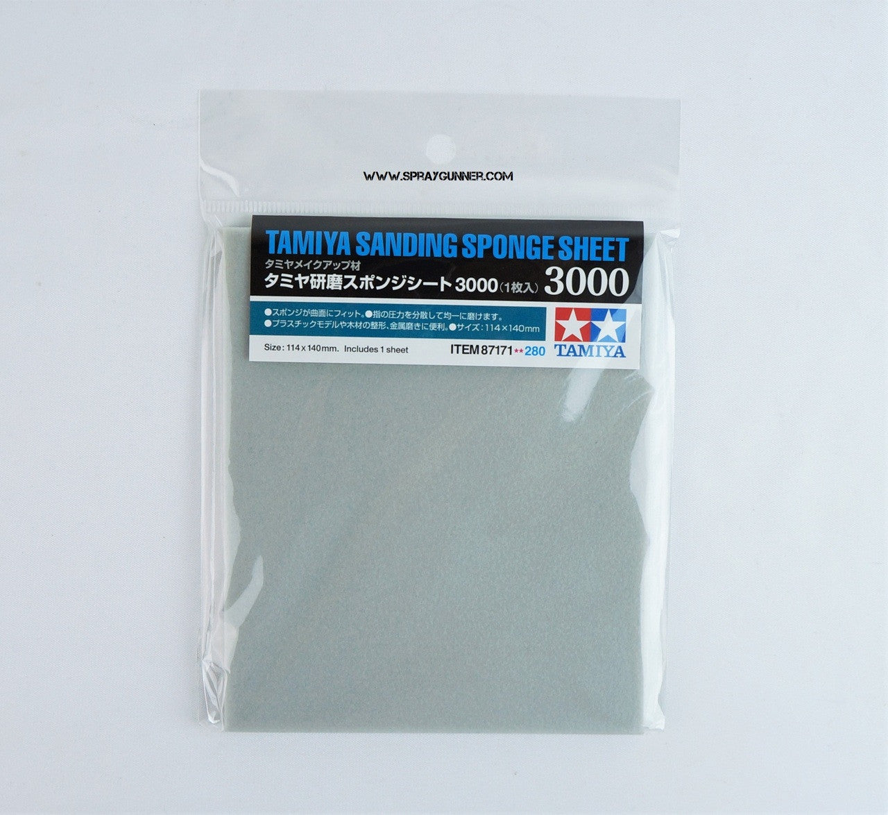 Tamiya Sanding Sponge Sheet (3000) - SprayGunner