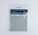 Tamiya Sanding Sponge Sheet (3000) - SprayGunner