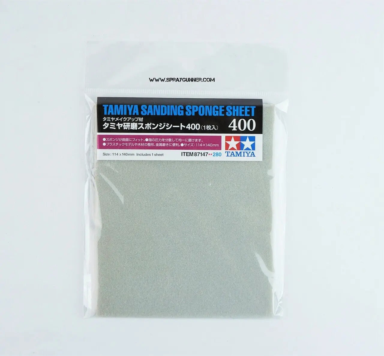 Tamiya Sanding Sponge Sheet (400) - SprayGunner