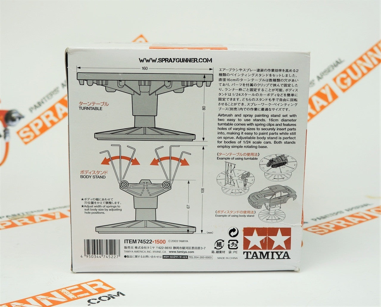 Tamiya Spray-Work Painting Stand Set - SprayGunner