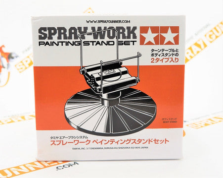Tamiya Spray-Work Painting Stand Set - SprayGunner