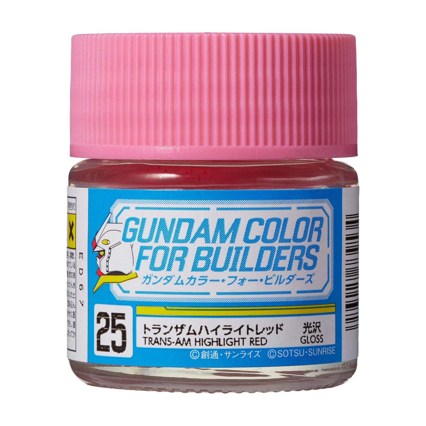 GSI Creos Gundam Color Model Paint: Trans-am Highlight Red (UG25)