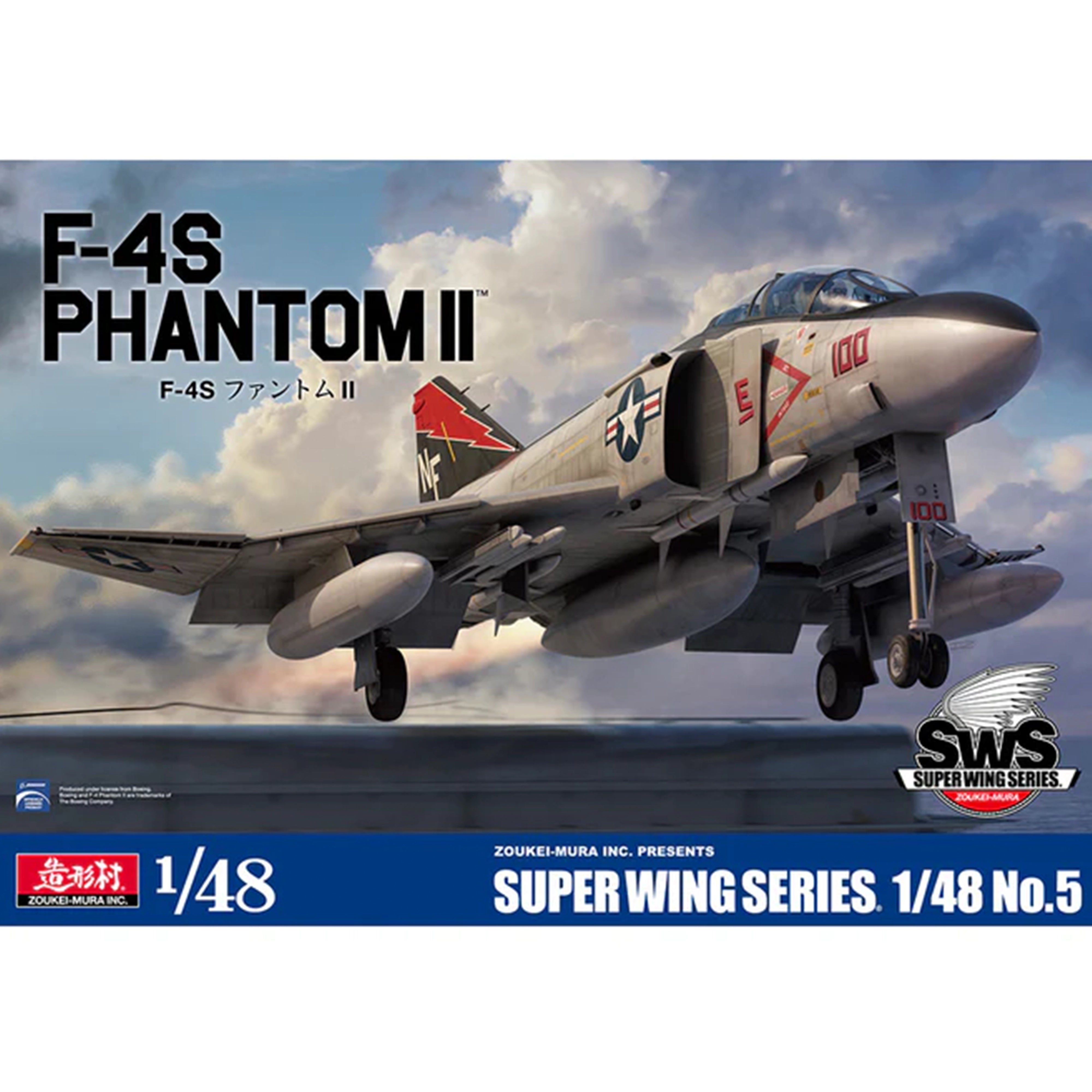 ZOUKEI-MURA 1/48 McDonnell Douglas F-4S Phantom II Model Kit
