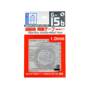 Gaia Notes G-15b Ultra-Fine Double-Sided Tape VOLKS USA INC.
