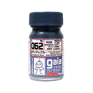 Gaia Basic Color 062 Medium Blue VOLKS USA INC.