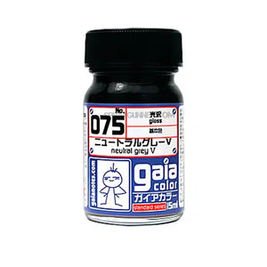 Gaia Basic Color 075 Gloss Neutral Grey V VOLKS USA INC.