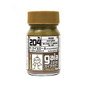 Gaia Military Color 204 Dark Yellow 2 VOLKS USA INC.