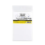 ZM Refill Paper for Water Palette VOLKS USA INC.