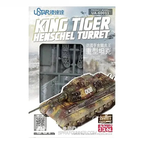 U-Star King Tiger Model Kits – 1/35, 1/48 & 1/144 Scales