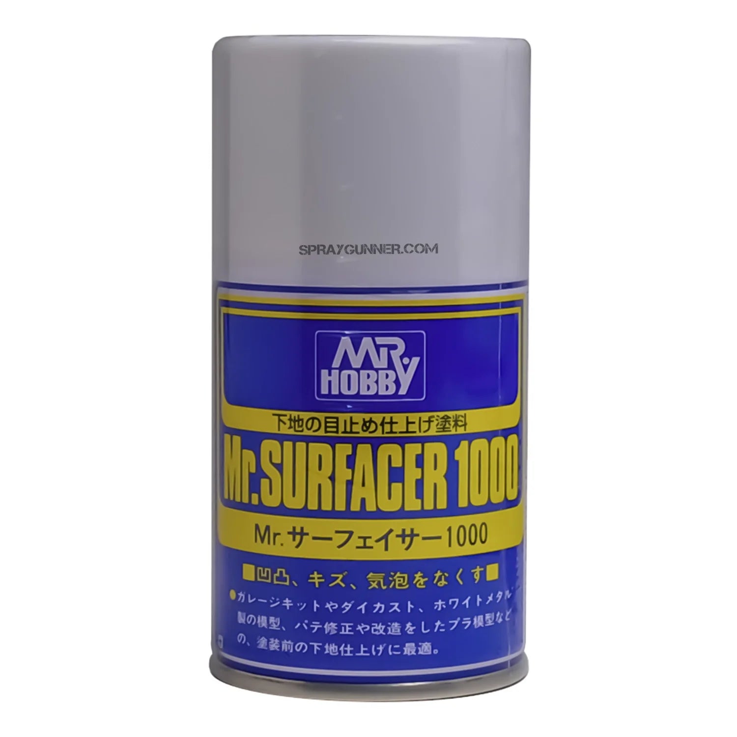 Mr Hobby Spray Aerosols, Primers & Top Coats